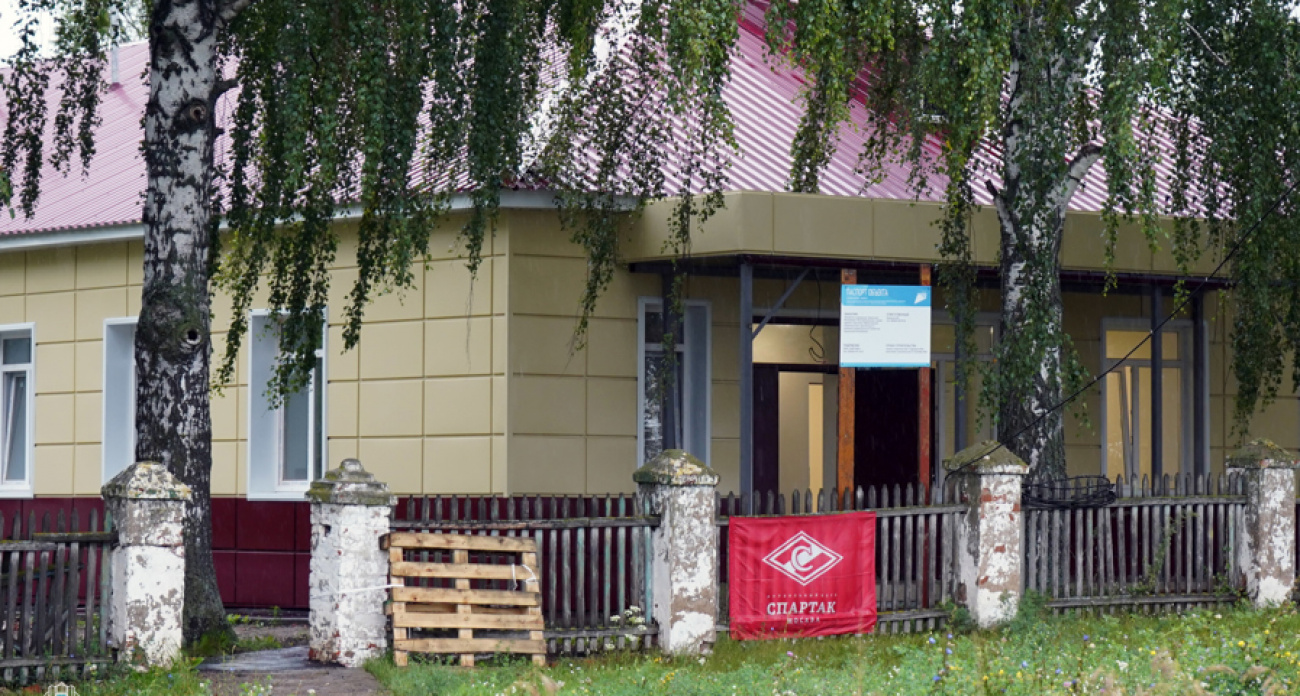 В Чувашии обновляют амбулаторию, которую не ремонтировали полвека