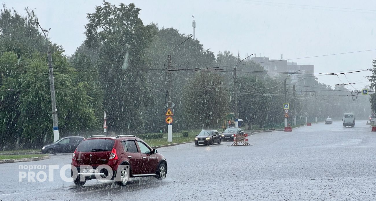 Утро субботы в Чувашии начнется с сильного дождя и порывистого ветра