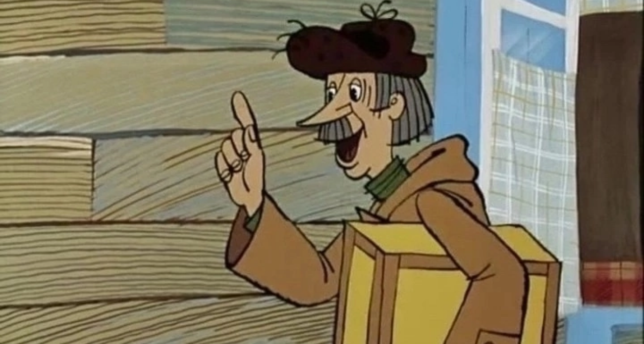 Вы точно не помните, как зовут почтальона Печкина из "Простоквашино" и Малыша из "Карлсона"