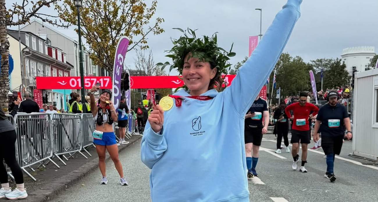 Уроженка Чувашии взяла золото, пробежав более 40 километров в стране гейзеров и троллей