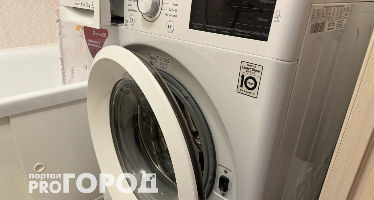 Мы всю жизнь стираем неправильно: вот для чего нужен третий отсек в стиральной машине