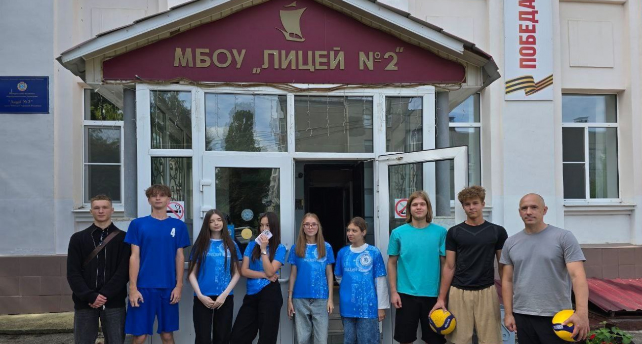 Чебоксарский лицей второй год подряд попадает в число лучших школ России