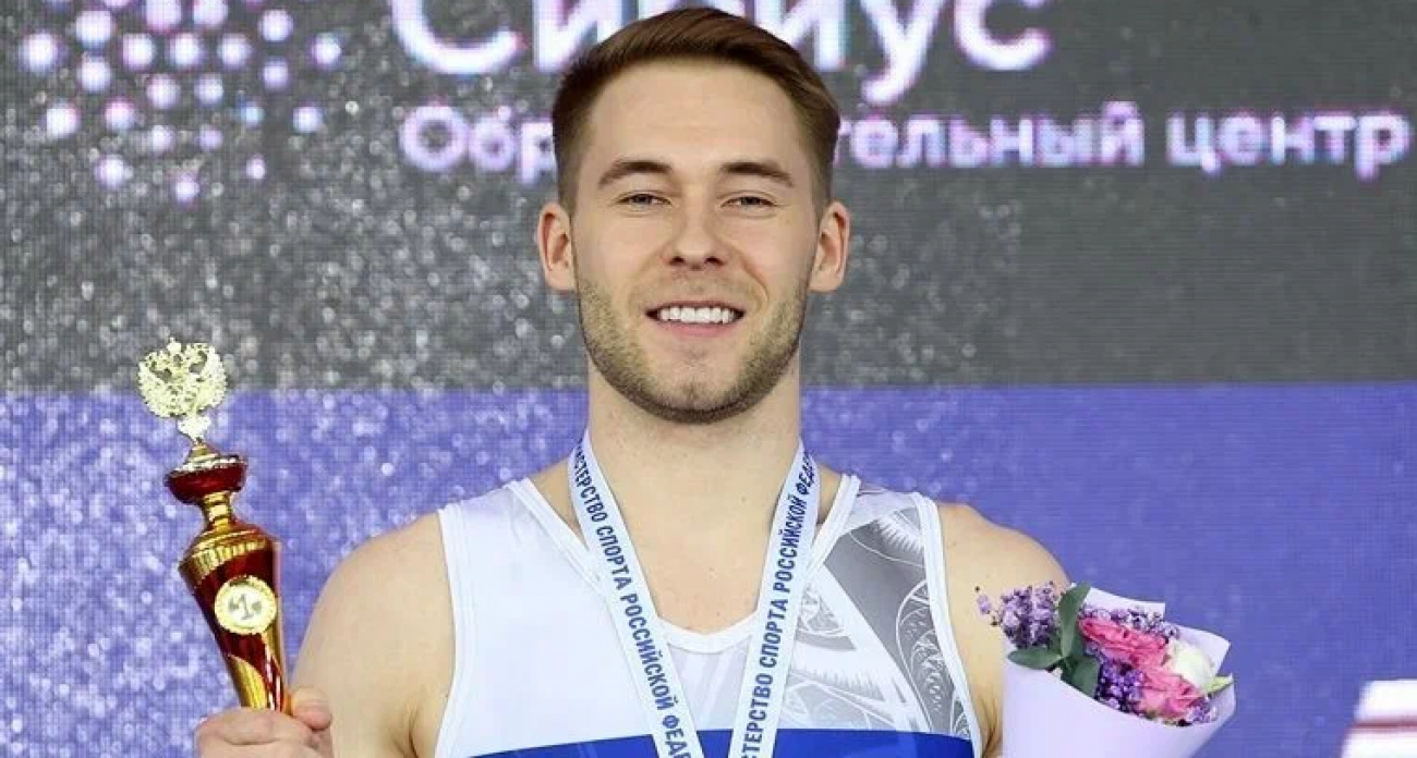 Гимнаст из Чувашии поборется за 10 миллионов в новом сезоне спортивного реалити на ТНТ