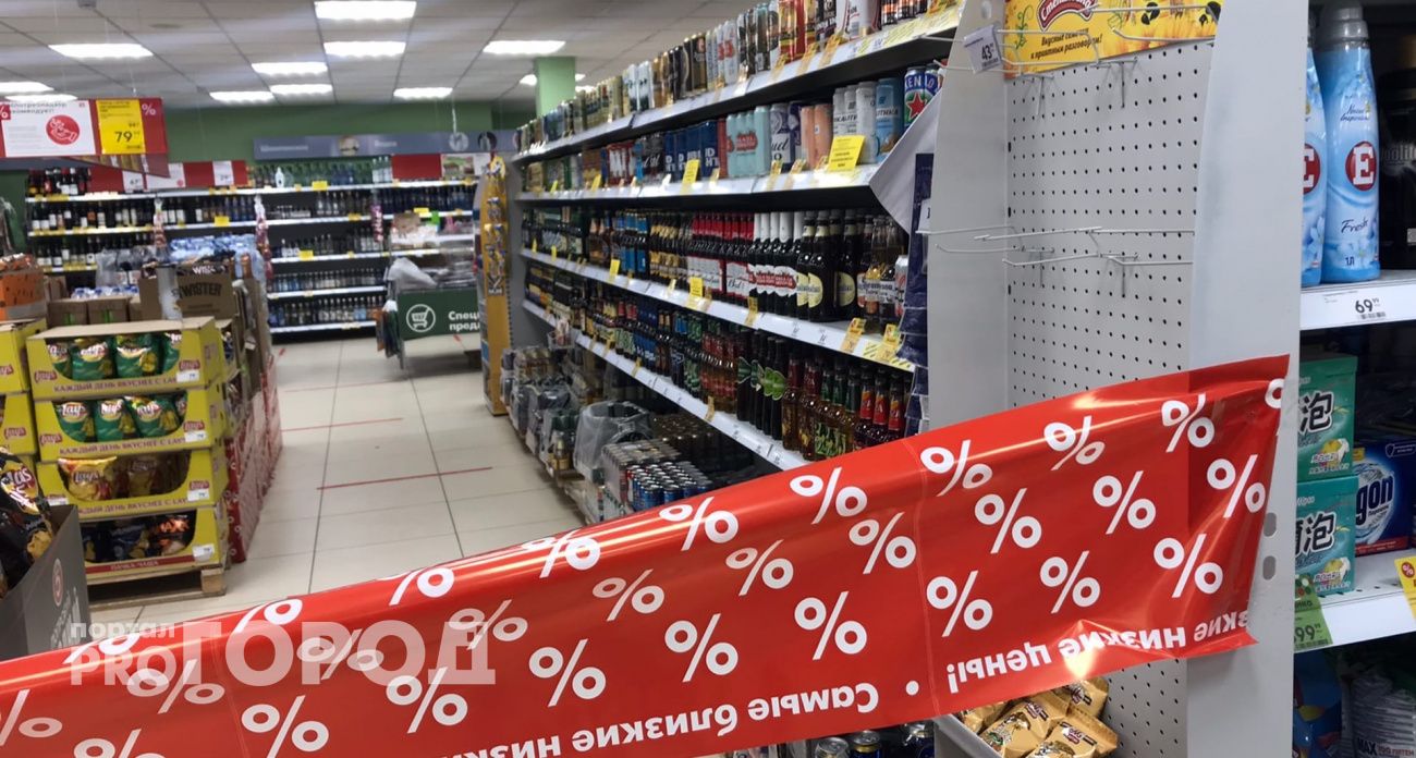 В Чувашии на день введут "сухой закон" из-за праздника