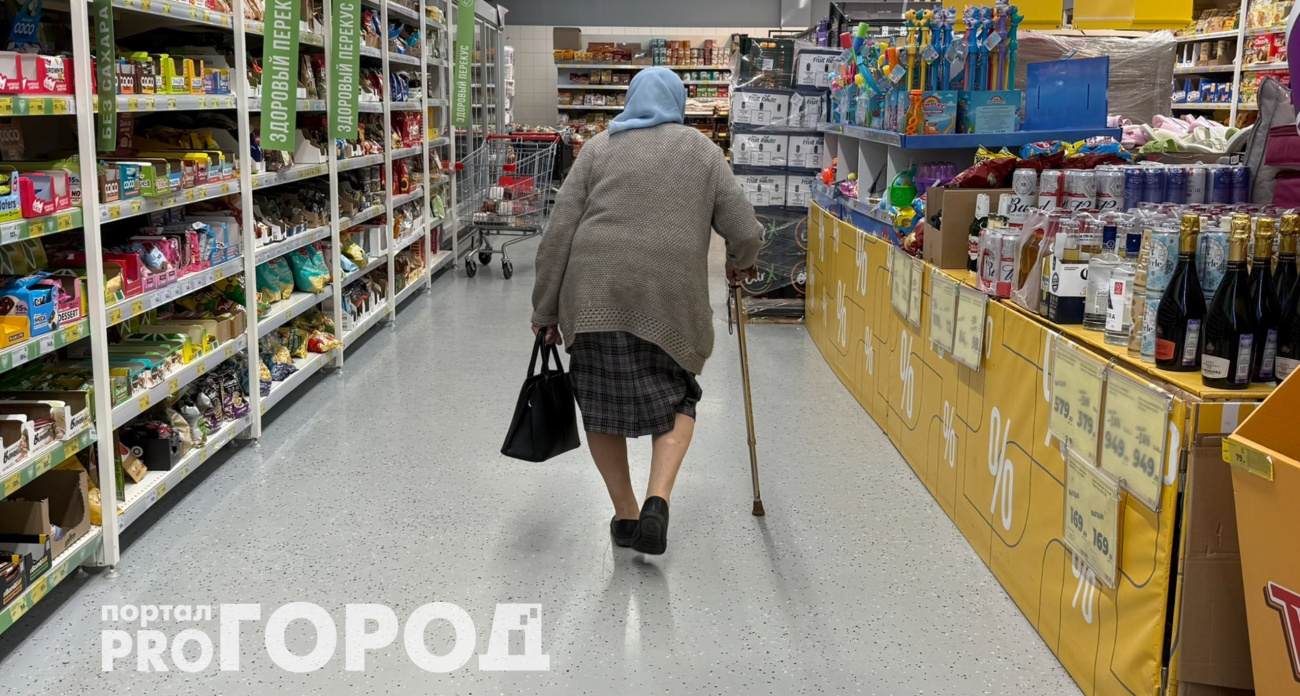 Исчезнет с полок 1 сентября: подготовьтесь заранее и закупите впрок 