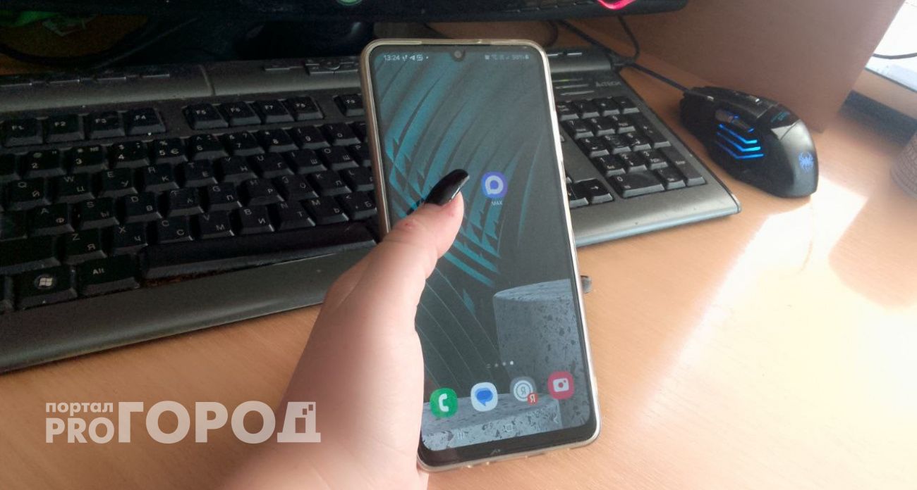 Штрафы за поиск экстремистских материалов, жесткий контроль на дорогах и мессенджер MAX: какие законы вступают в силу в сентябре