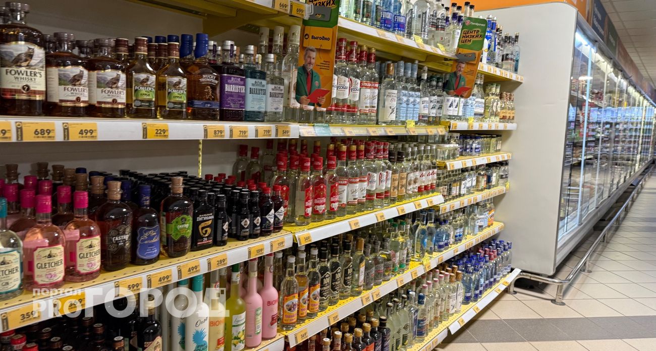 В Чувашии вступили в силу новые ограничения продажи алкоголя