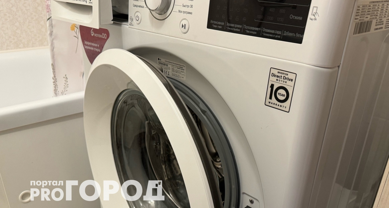 Всегда выдергиваю вилку стиральной машинки из розетки, когда иду мыться: это может спасти жизнь