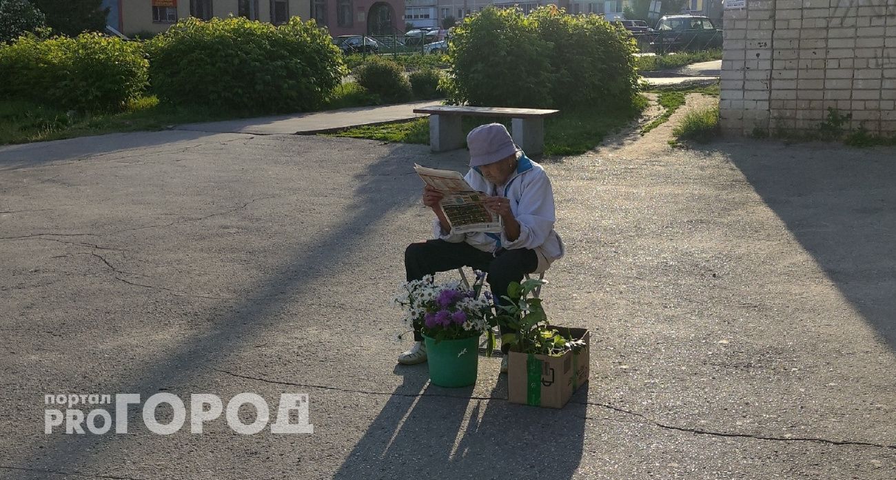 Полицейские спасли 13 миллионов рублей пенсионерки из Чувашии