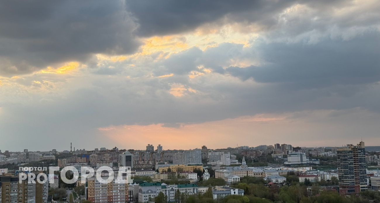 В среду в Чувашии повеет прохладой: днем от +14