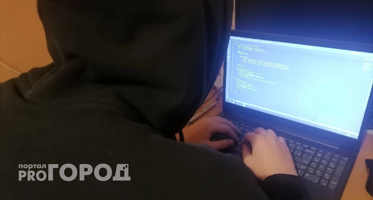 Пенсионер из Чувашии решил стать инвестором и потерял все сбережения