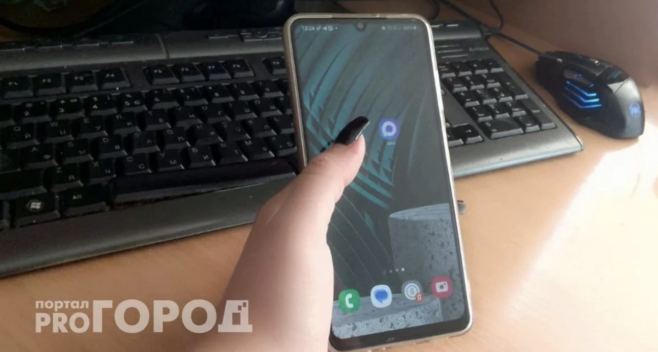 Церемониться не будут: заставят скачать этот мессенджер в сентябре