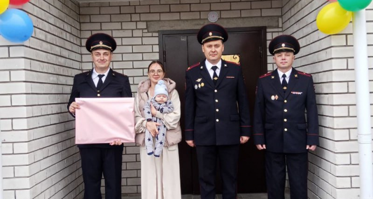 В Чувашии участковый и его семья получили жилье от государства
