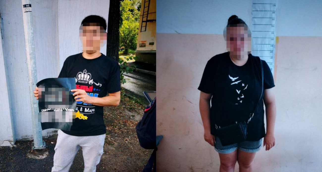 В Чебоксарах задержали молодую пару, которая расклеивала рекламу запрещенки