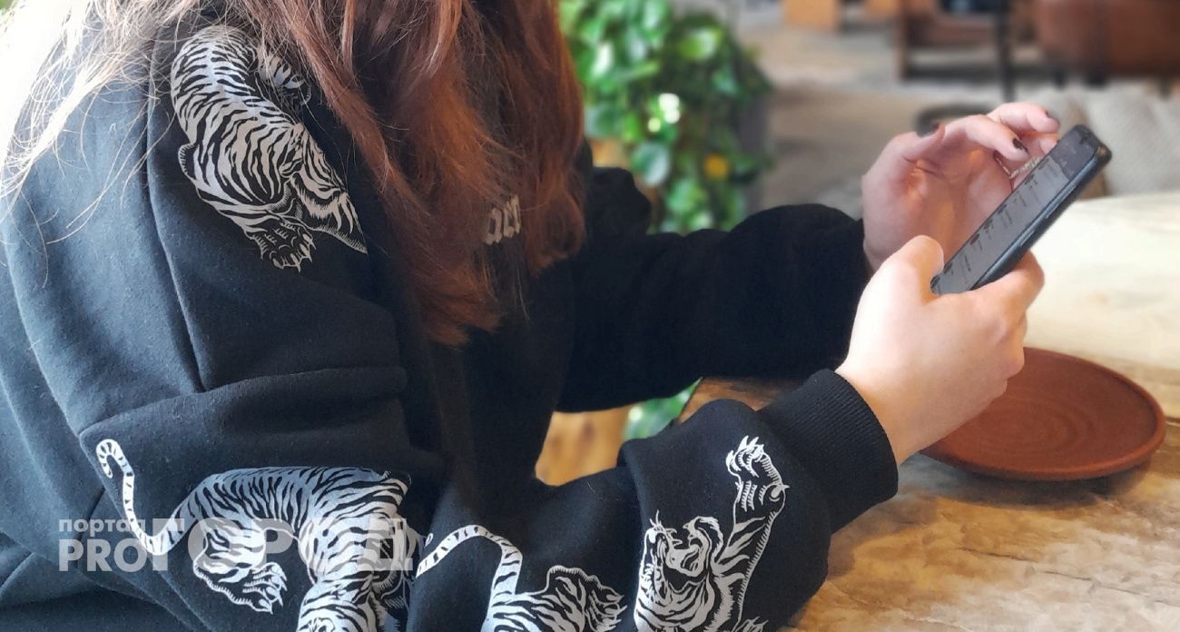 Минцифры составило список сайтов, которые будут работать при отключении интернета