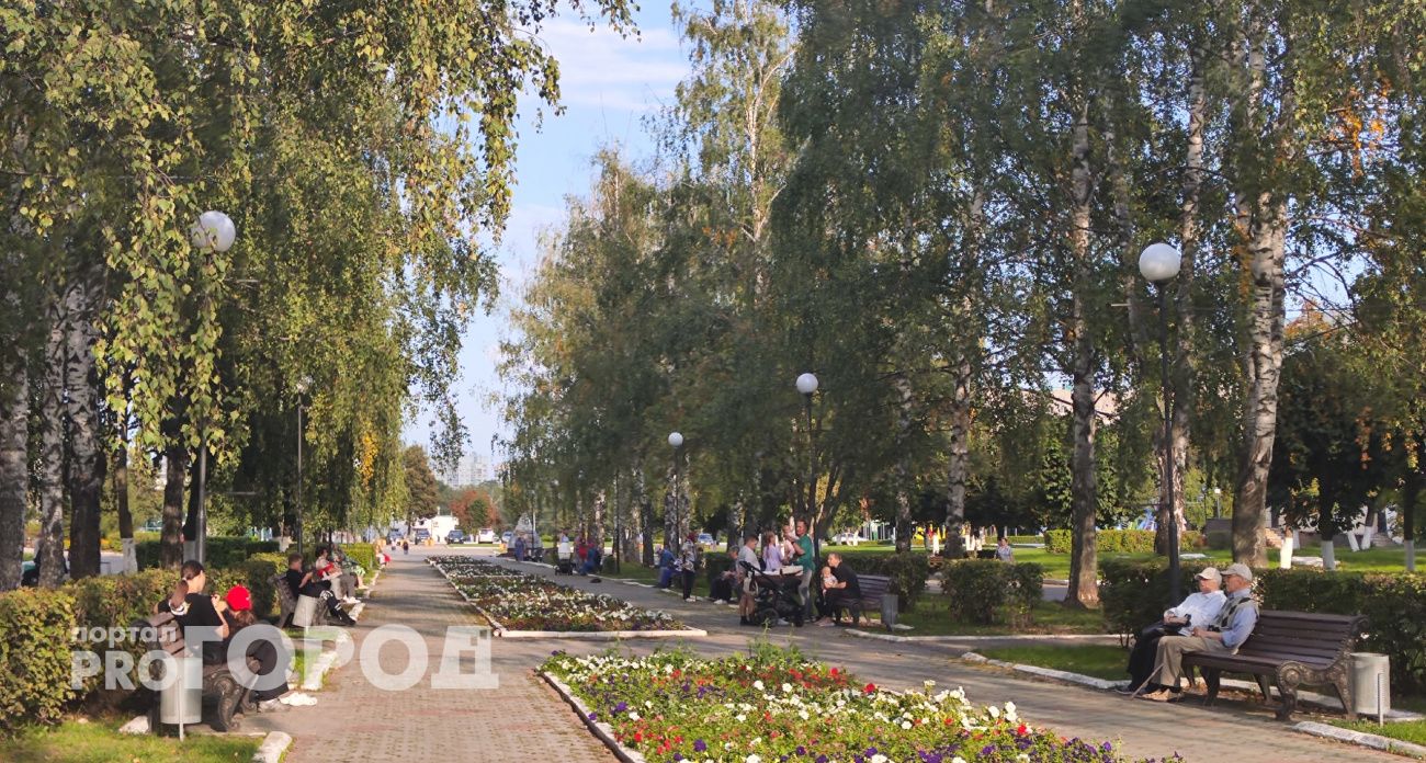 В Чувашии 20 тысяч пенсионеров получают дополнительную надбавку к пенсии