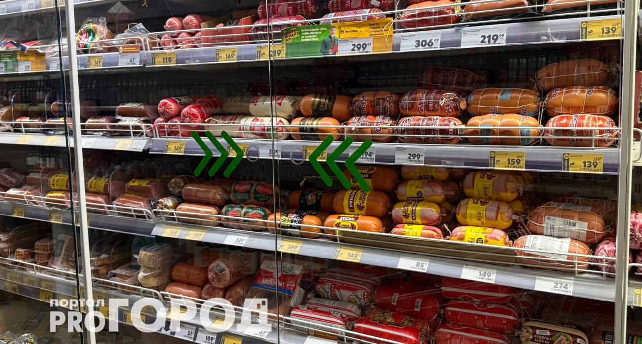 Беру по 3 штуки сразу: какие колбасы считаются самыми лучшими 