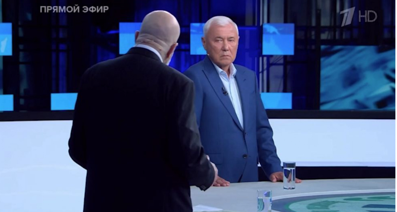 Аксаков собирается позавтракать с Дональдом Трампом