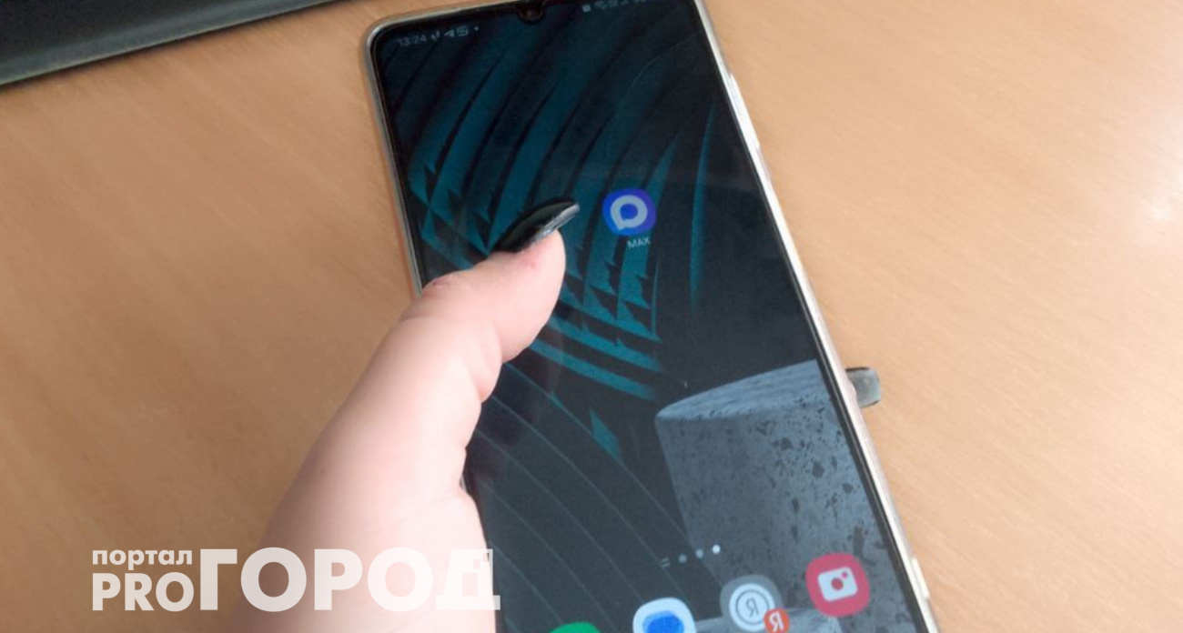 Летают без интернета: опубликован полный список сайтов и приложений, которые работают без Сети