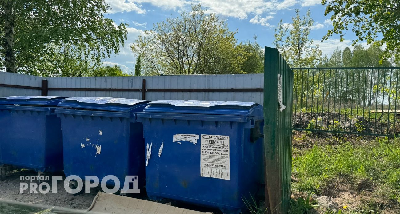 Жителям Чувашии рассказали, нужно ли оплачивать вывоз мусора за пустующий дом