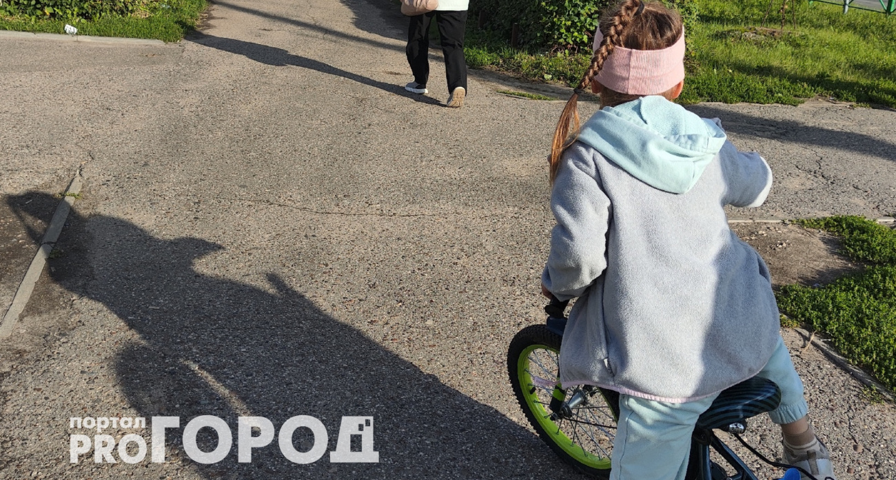 Революция в сфере образования: привычные четверти уходят в прошлое