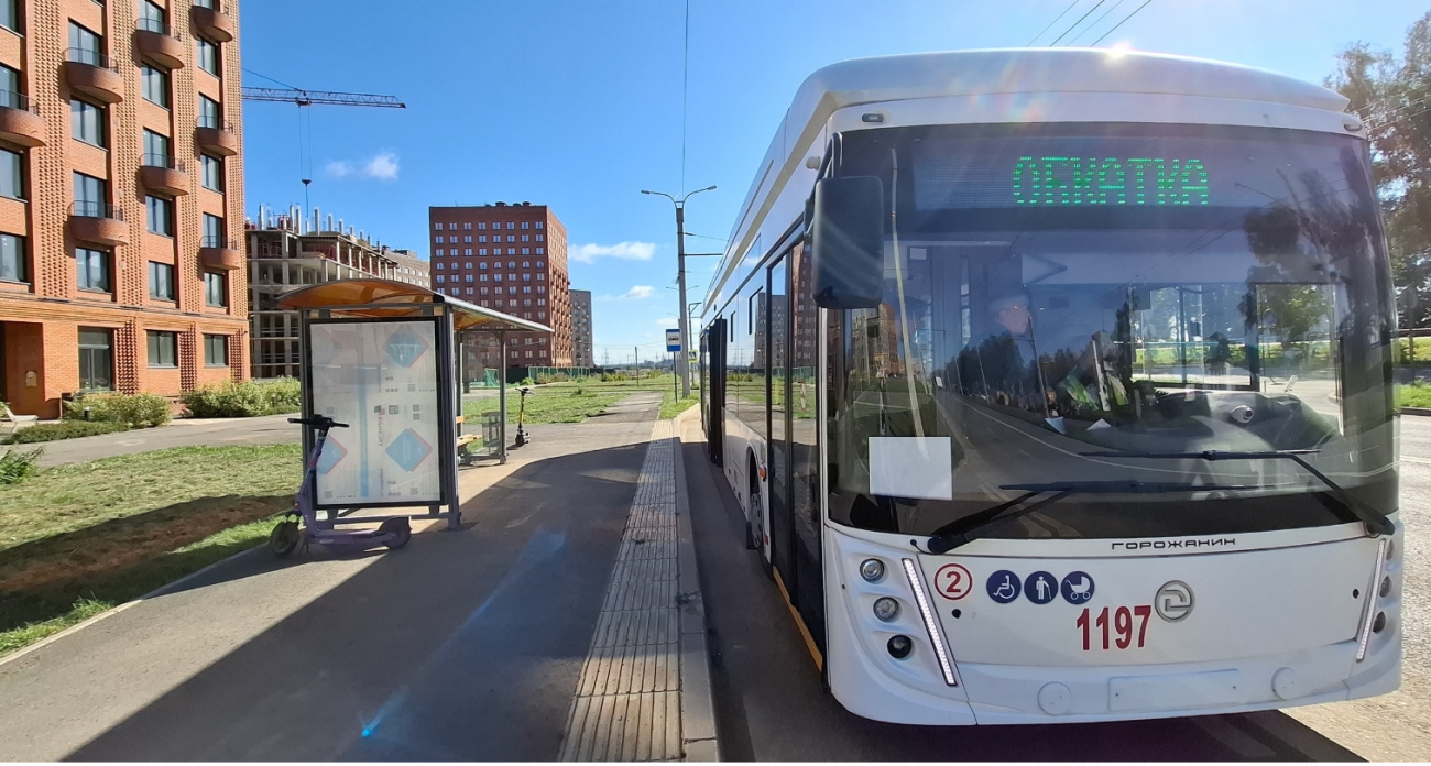 В Чувашии планируют изменить маршрут троллейбуса, курсирующего между двумя городами