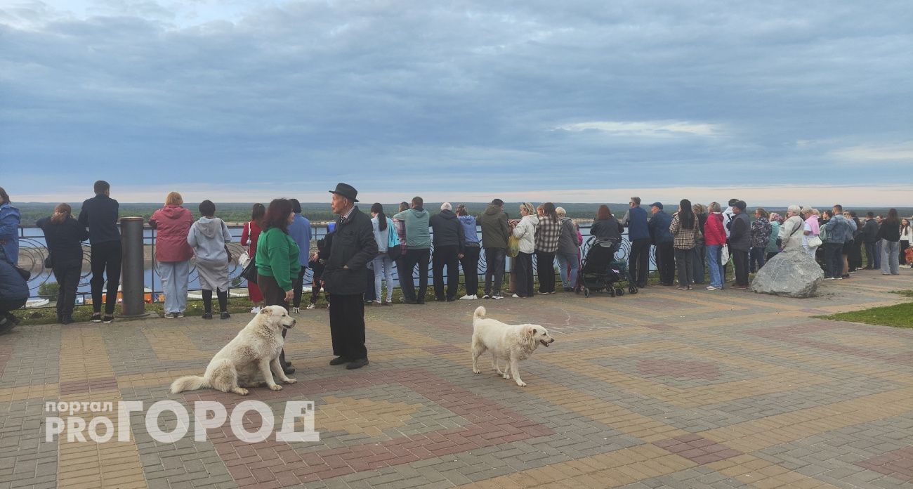Центробанк вновь снизил ключевую ставку
