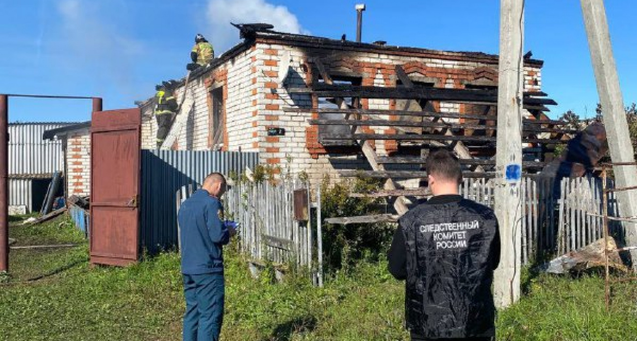 В одном из сел Чувашии в пожаре заживо сгорели два человека