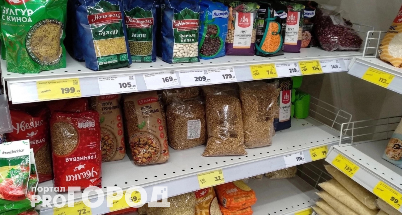 Забытая всеми крупа оказалась мощным жиросжигателем – полезнее гречки в 100 раз 