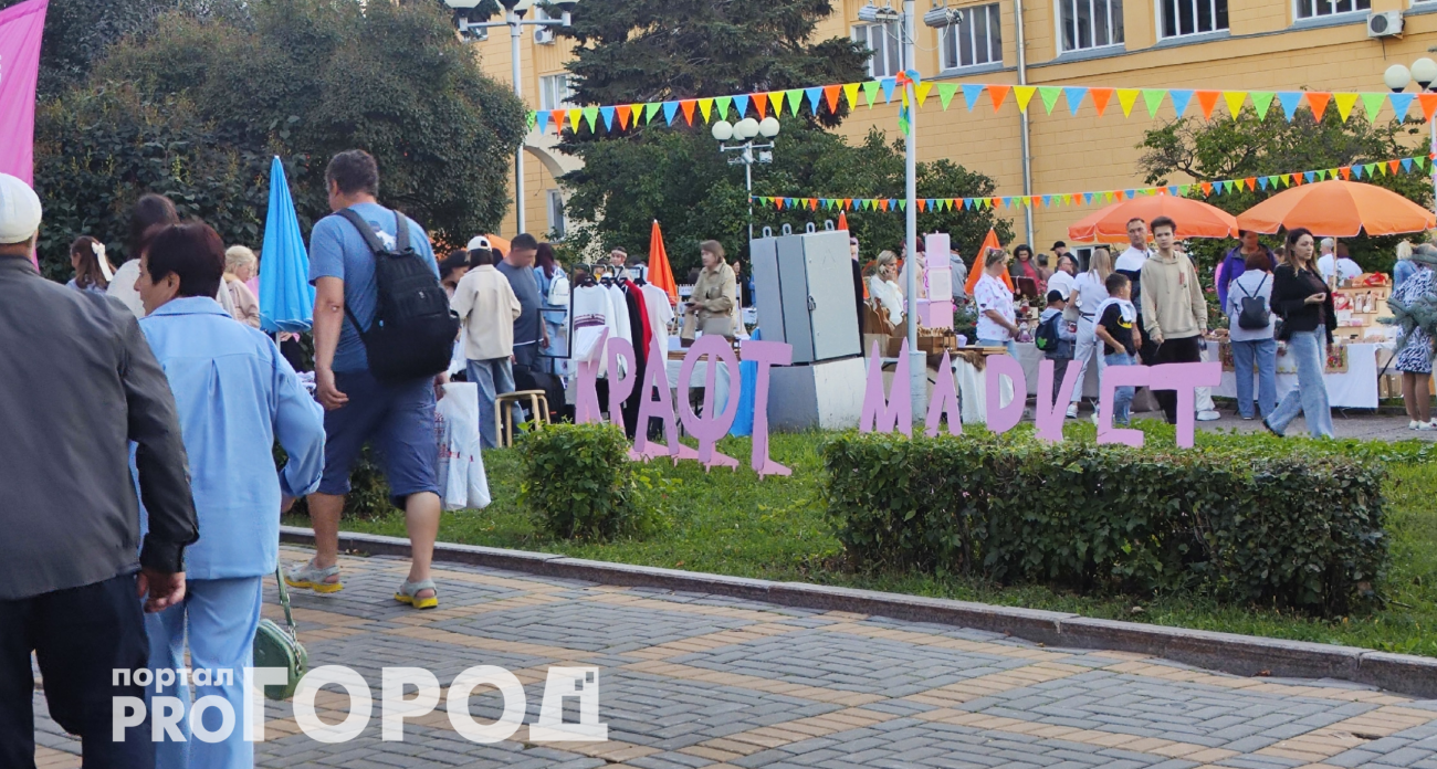 21 сентября теперь будет праздничным днем: как россияне будут отдыхать в этот день