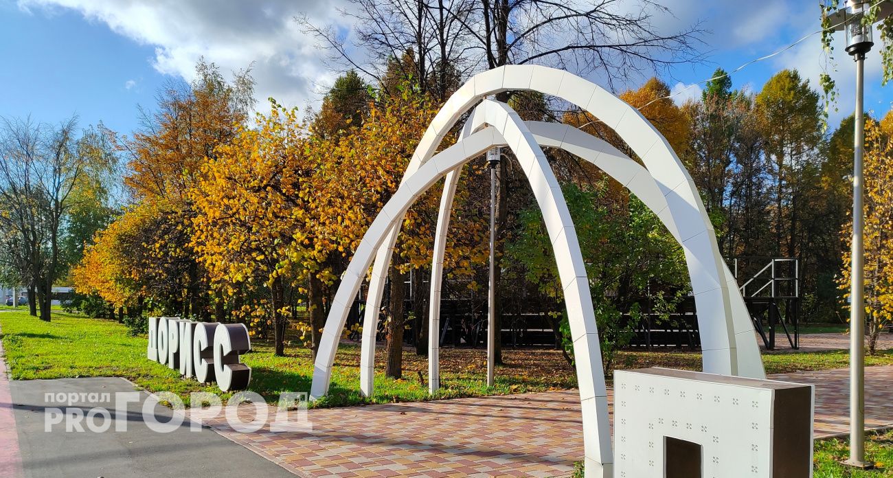 Начало недели в Чувашии будет теплым и сухим, но с возможными заморозками