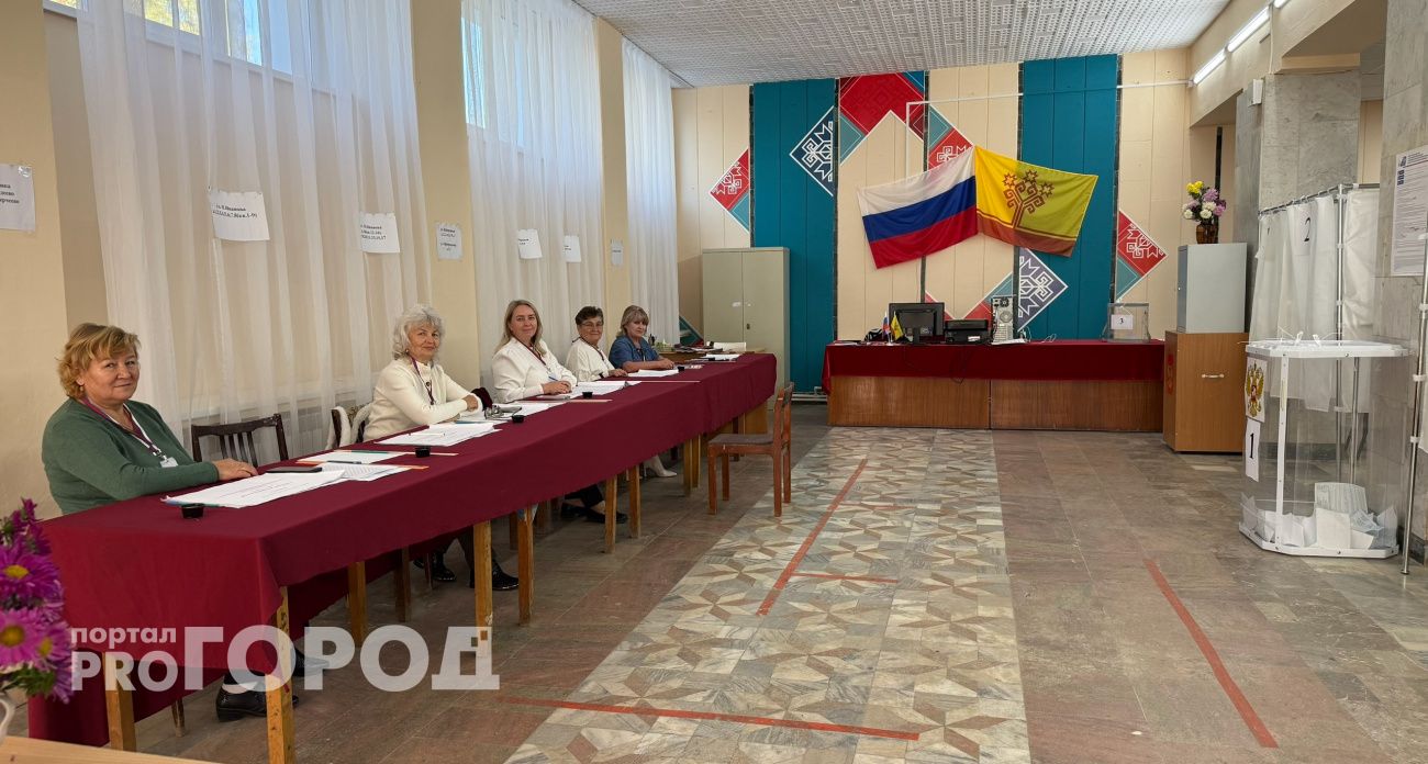 В каких районах Чувашии явка на выборы составила более 90 %, а где не дотянули даже до 40 %