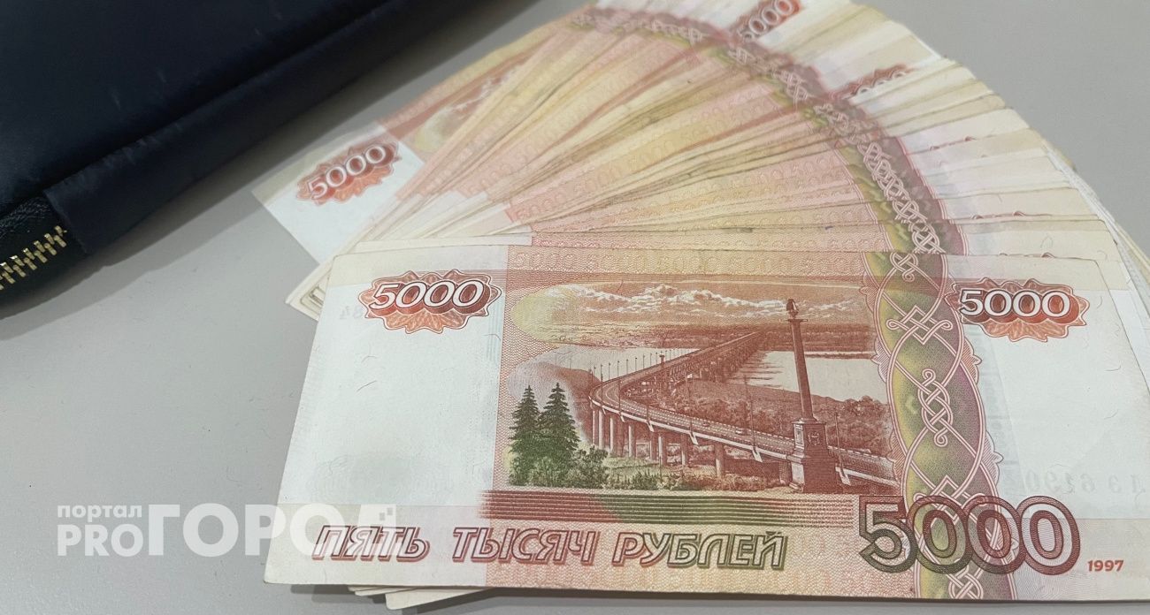 Два жителя Чувашии выиграли в лотерею больше 16 миллионов на двоих