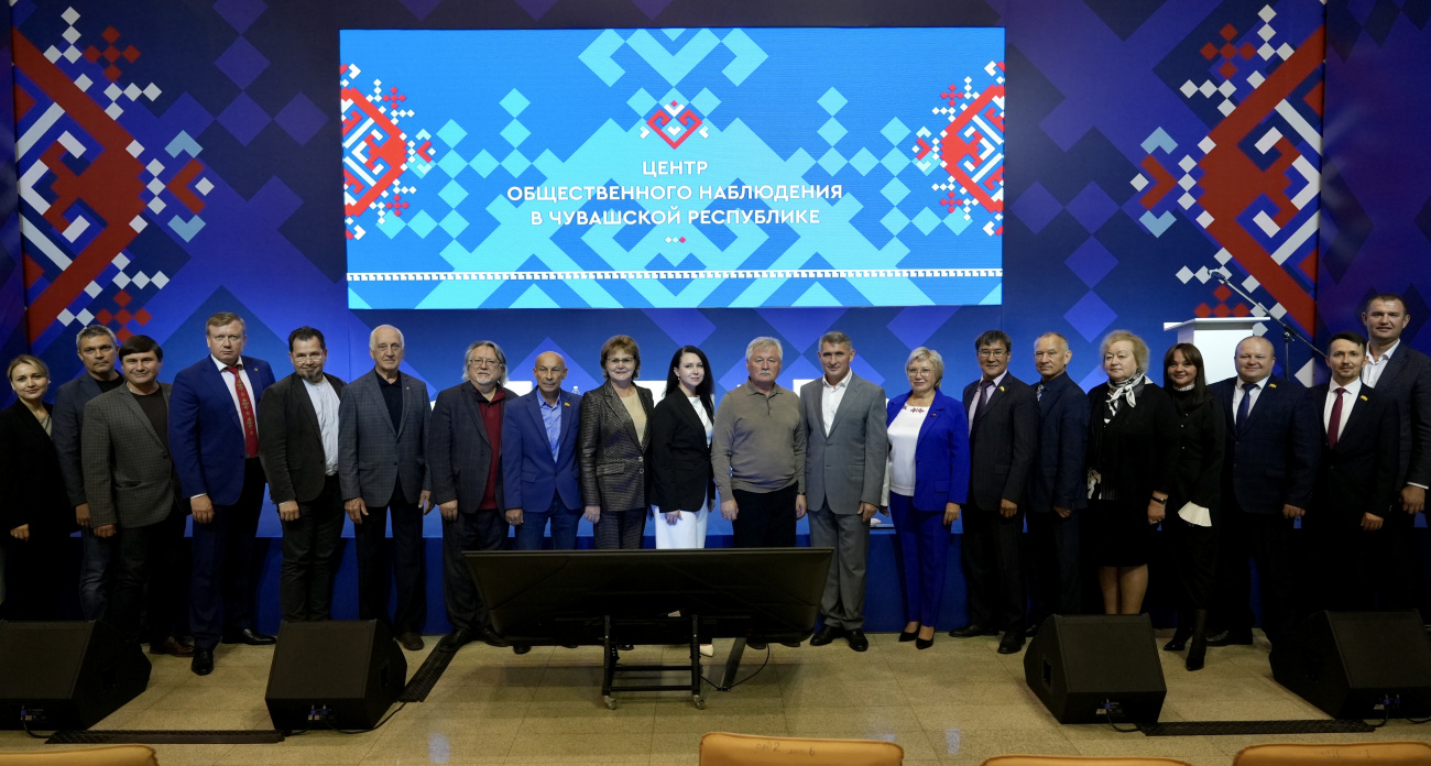 Федеральные эксперты назвали выборы в Чувашии одними из самых спокойных и организованных выборов среди регионов России