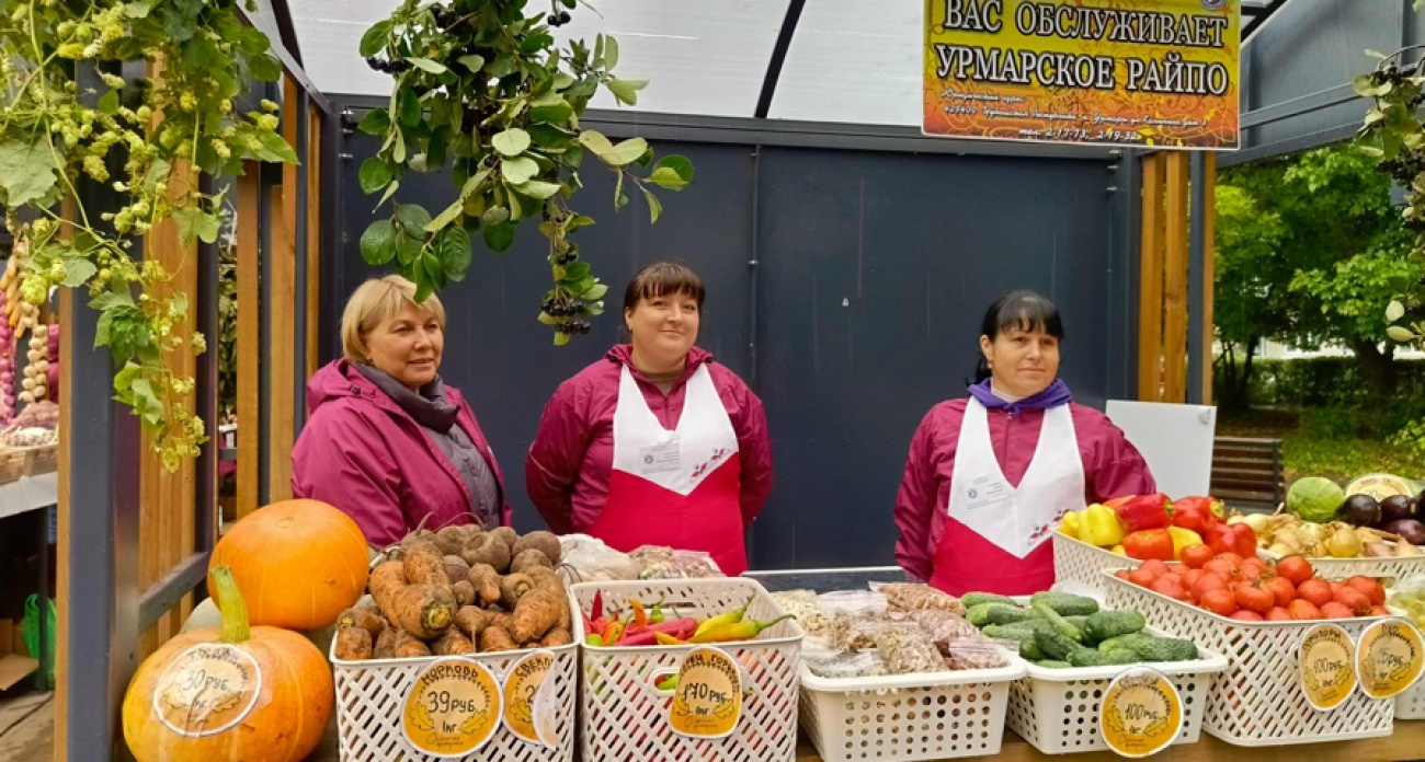 В Чувашии стартовали осенние ярмарки с дешевыми фермерскими овощами