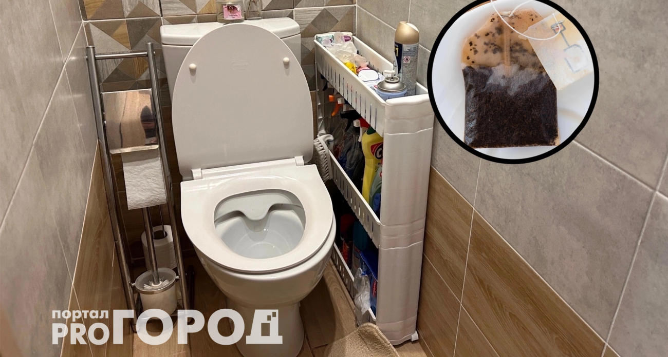 Муж крутит пальцем у виска, но унитаз блестит, как бриллиант: кинуть пару чайных пакетиков – и будет чудо