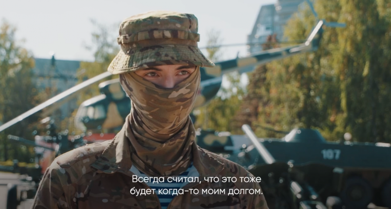 Боец с позывным Малой служит на СВО с самого ее начала: "Всегда мечтал стать военным"