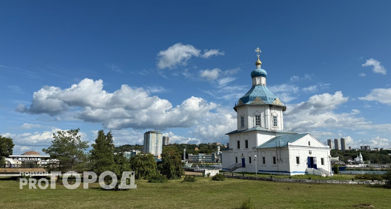 Понедельник в Чувашии будет теплым, сухим и облачным