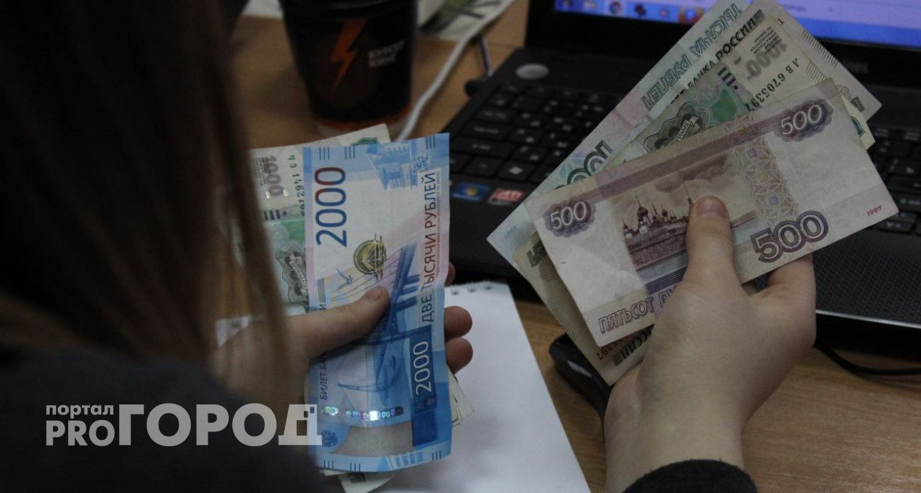 Разница методик: медианная зарплата в Чувашии оказалась значительно меньше, чем средняя