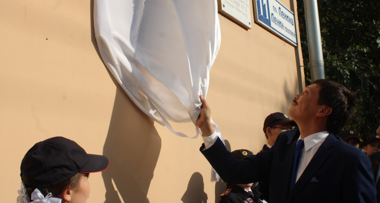 В Чебоксарах открыли памятную доску бывшему министру