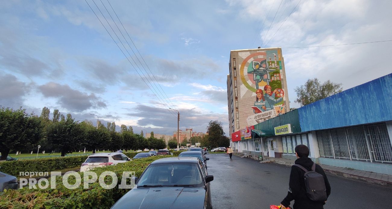 Ночью от +2: в Чувашии холодает все сильнее