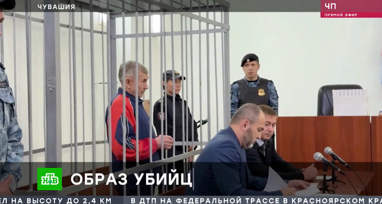 На НТВ показали суд над канашским Дедом Морозом, который убил хозяина магазина
