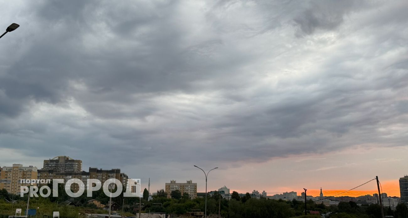 В пятницу в Чувашии холодно: пригодятся зонты