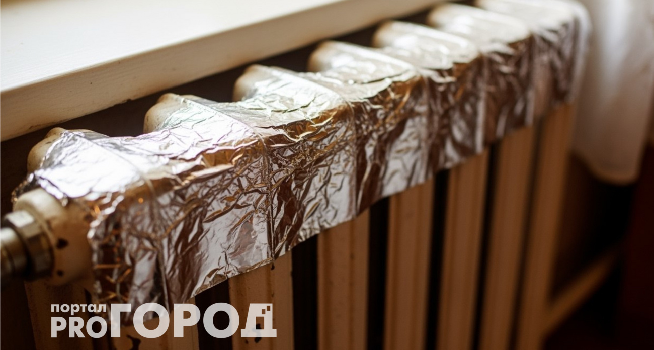 Отапливаю дом с помощью фольги: простой способ с батареями – температура поднимается на 3 градуса, а счета меньше