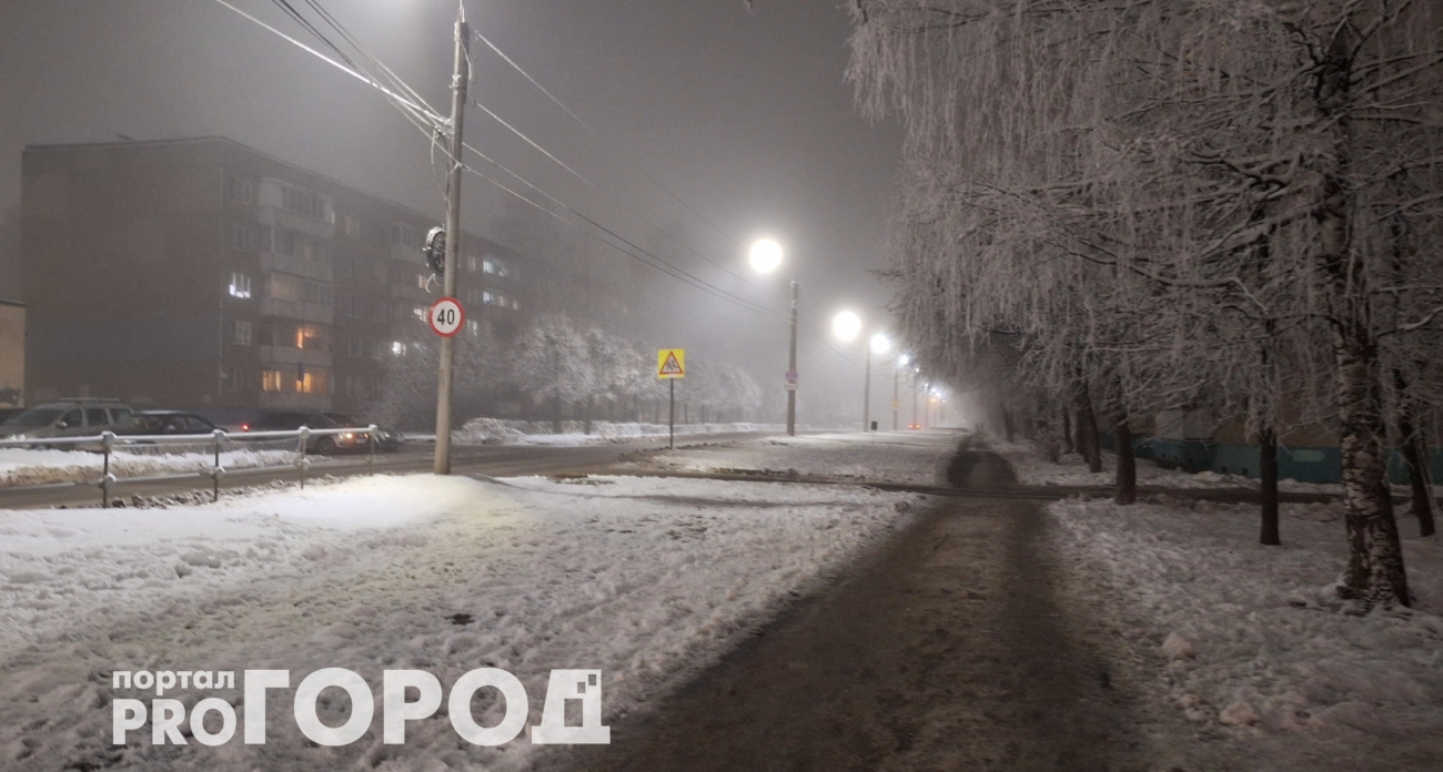 Снег начнется неожиданно рано: синоптики назвали точную дату, когда снежная погода придет в Россию