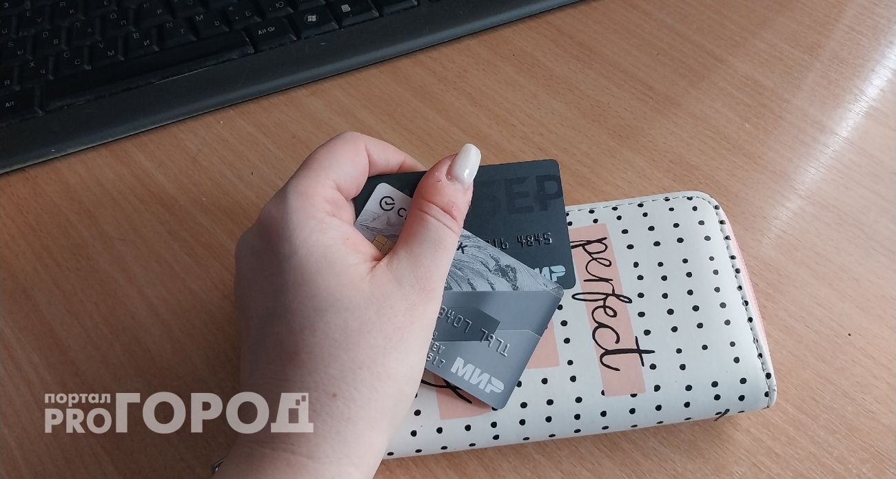 В Чувашии субсидии и льготы начнут выплачивать цифровыми рублями