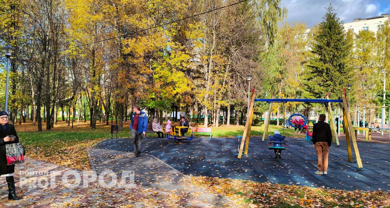 В четверг Чувашию ждет ночной "минус" и резкое потепление днем