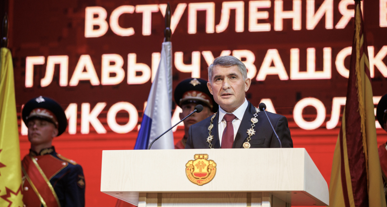 Николаев проведет первую после переизбрания на пост главы Чувашии прямую линию