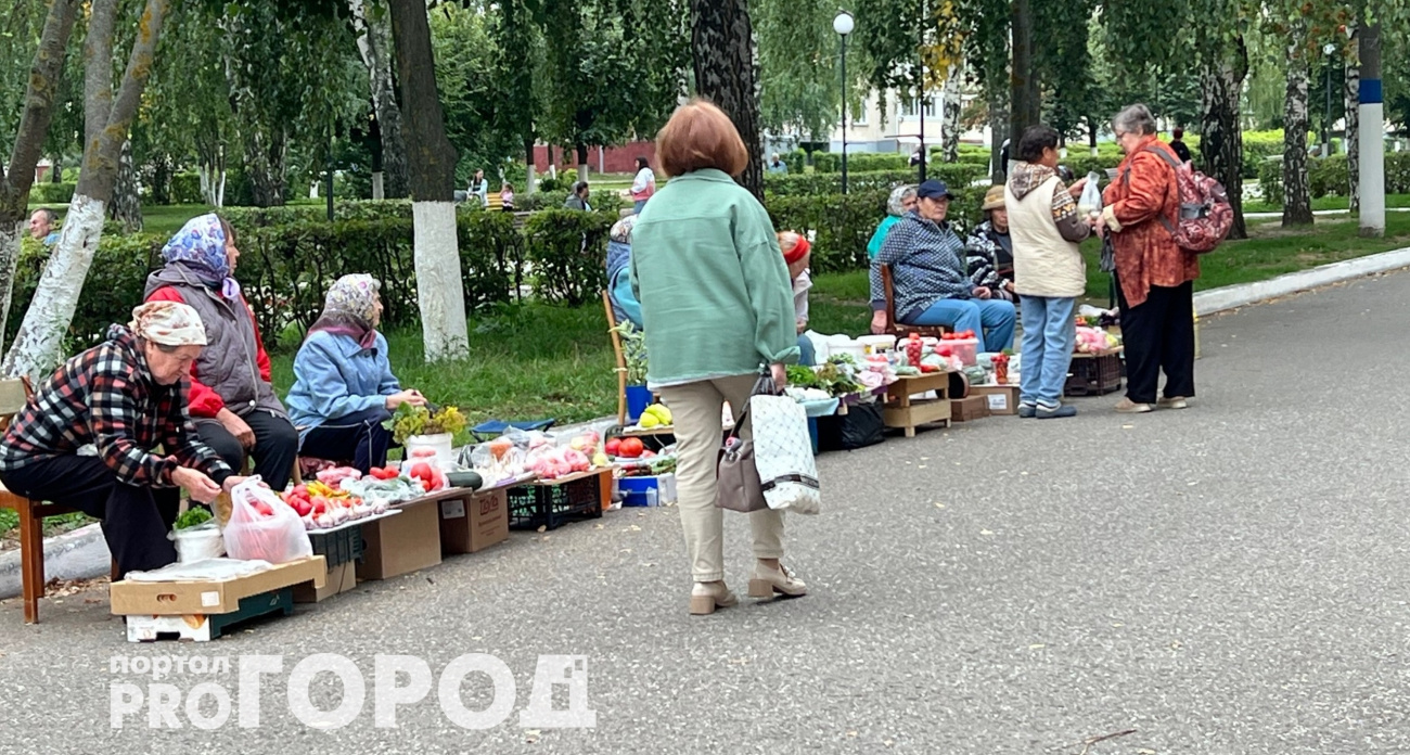 Вместо бумажных денег – цифры на экране: началась денежная реформа только для пенсионеров с 1 октября