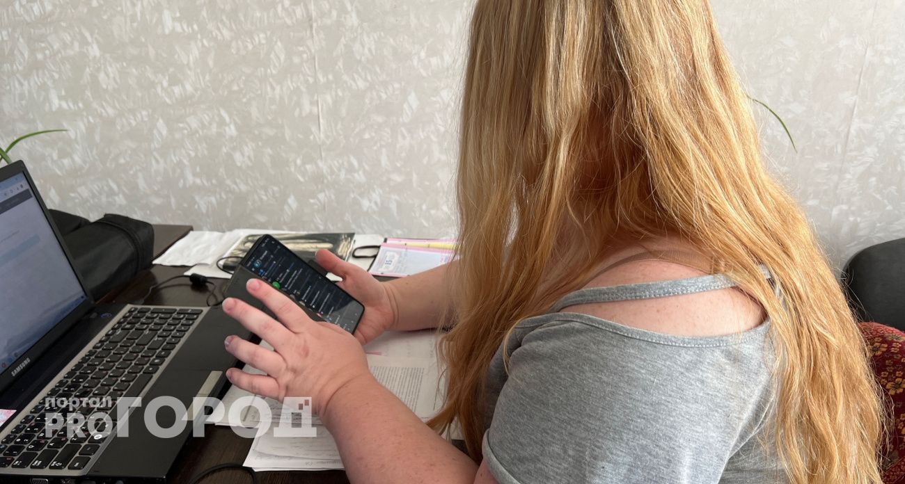 Из 835 тысяч только 20 были ее: безработная из Чувашии слила деньги молодого человека на "особый" счет